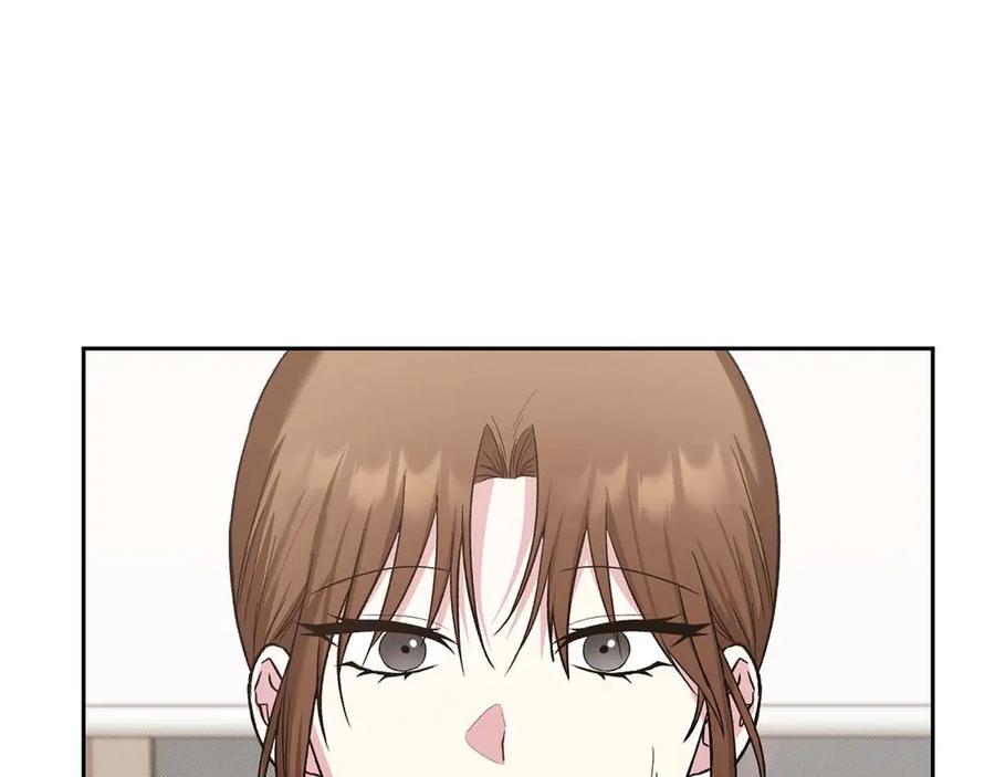 《第二次新婚》第13话 想插足这份感情的人 第24页