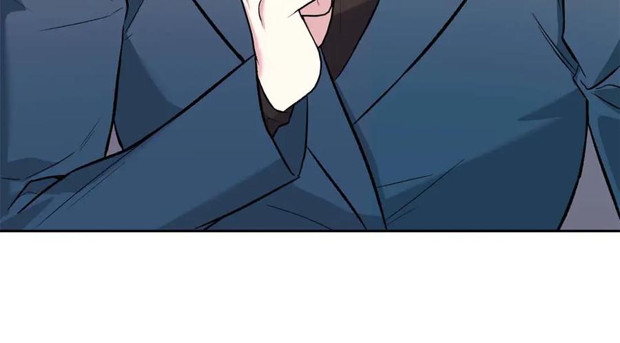 《第二次新婚》第13话 想插足这份感情的人 第12页