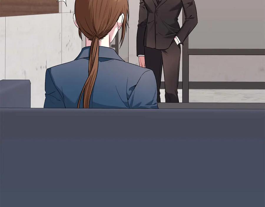 《第二次新婚》第13话 想插足这份感情的人 第20页
