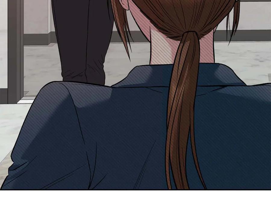 《第二次新婚》第13话 想插足这份感情的人 第8页