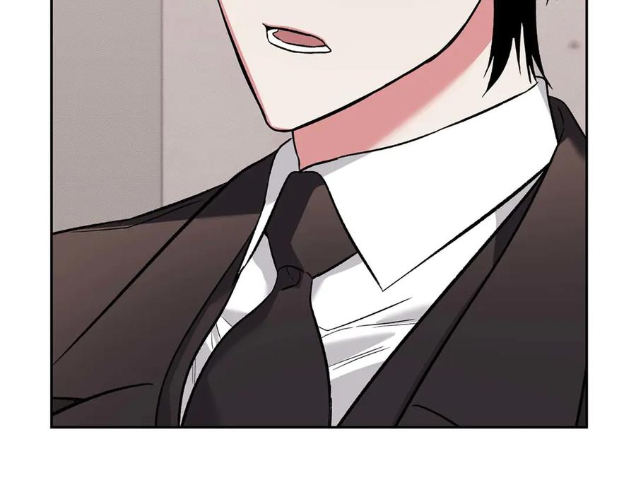 《第二次新婚》第13话 想插足这份感情的人 第23页