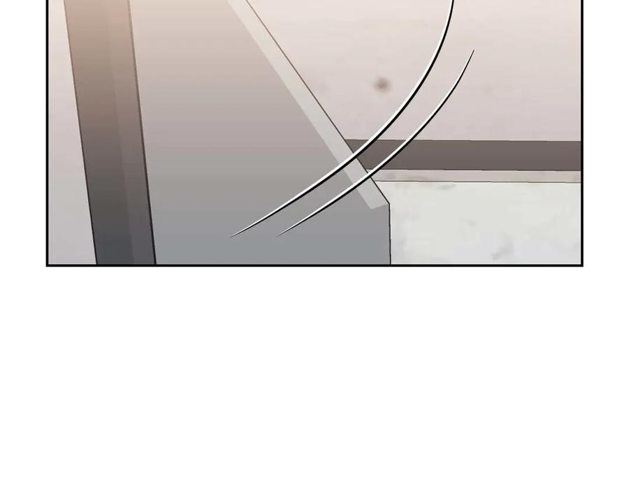《第二次新婚》第13话 想插足这份感情的人 第18页