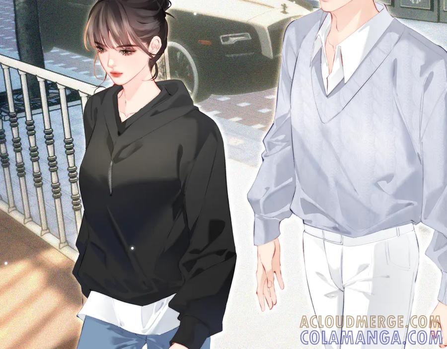 《致命偏宠》第16话 远离我喜欢的人？ 第105页