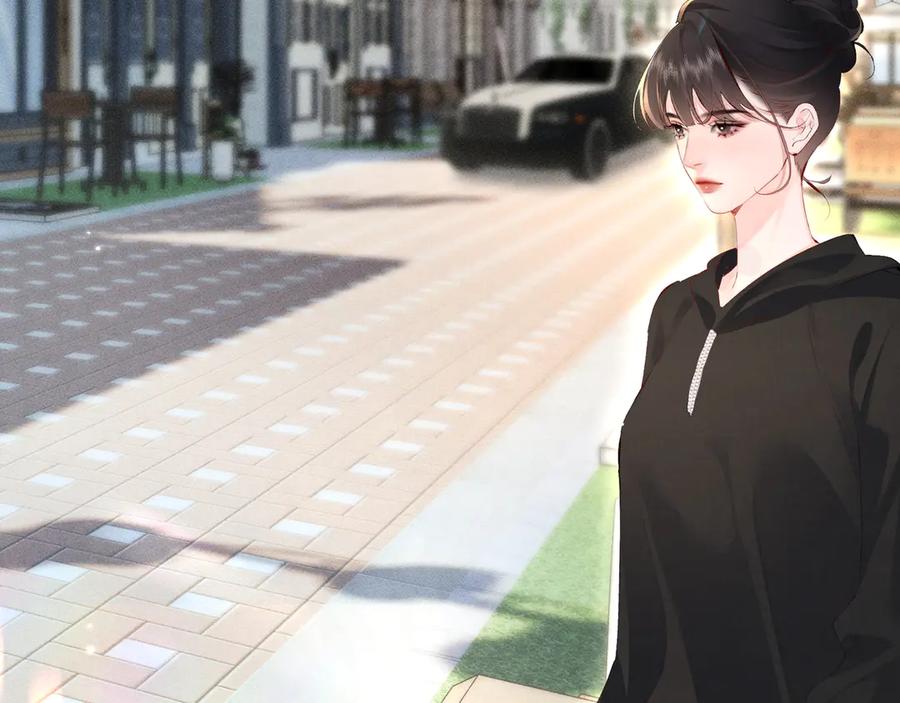 《致命偏宠》第16话 远离我喜欢的人？ 第90页