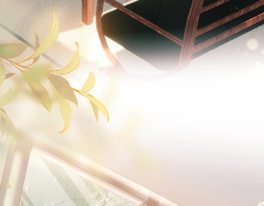 《致命偏宠》第16话 远离我喜欢的人？ 第70页