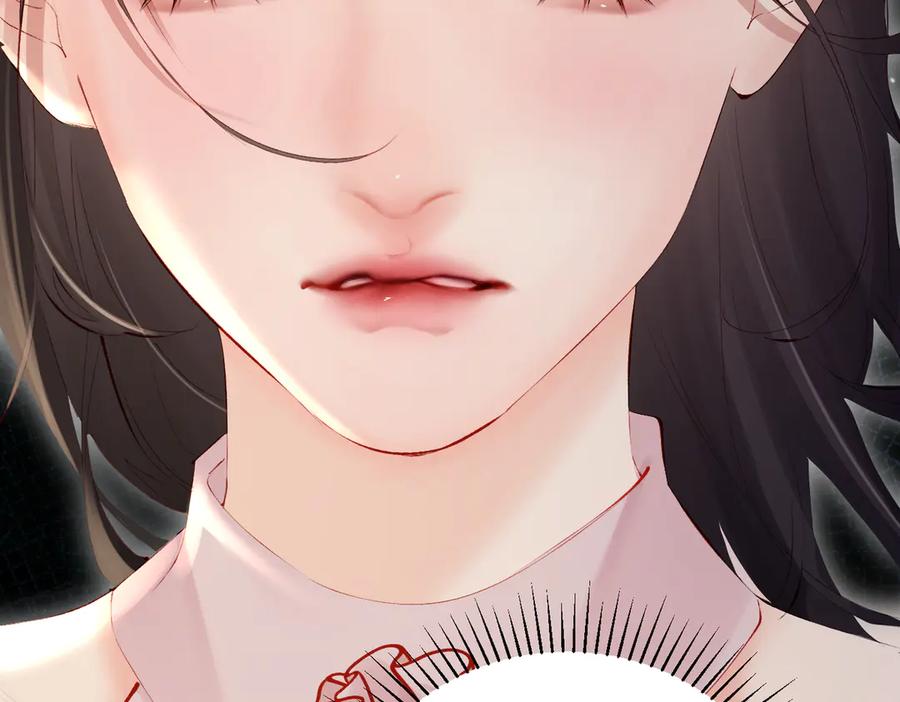 《致命偏宠》第16话 远离我喜欢的人？ 第42页