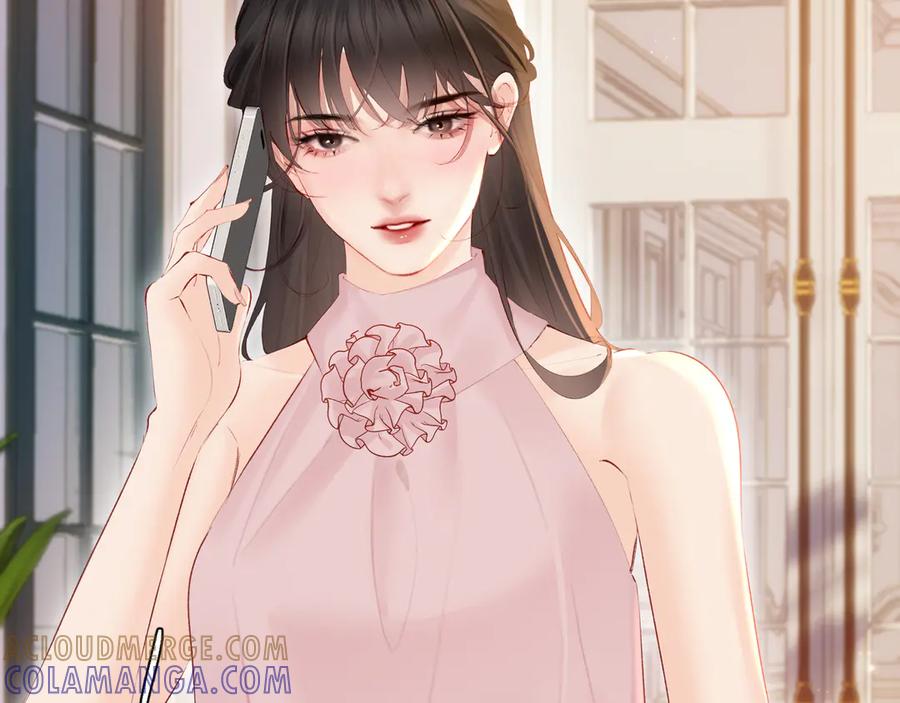 《致命偏宠》第16话 远离我喜欢的人？ 第57页