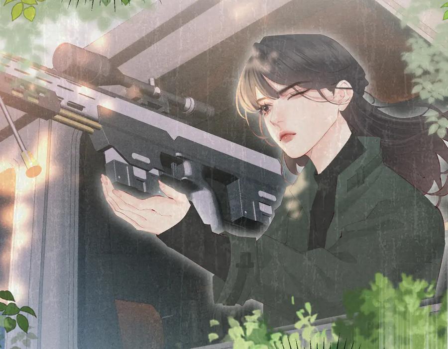 《致命偏宠》第16话 远离我喜欢的人？ 第28页