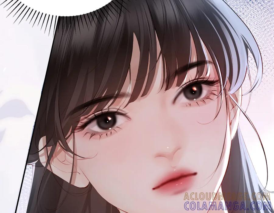 《致命偏宠》第16话 远离我喜欢的人？ 第13页