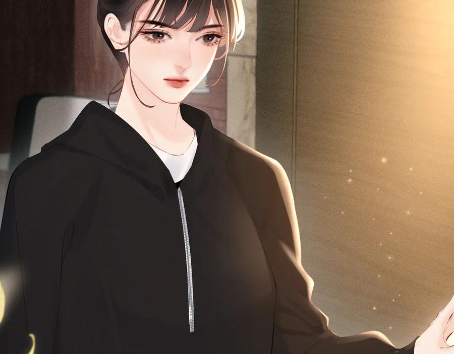 《致命偏宠》第16话 远离我喜欢的人？ 第63页