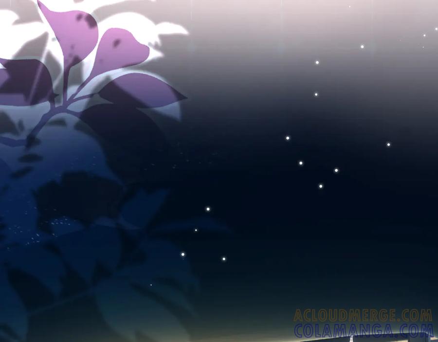 《致命偏宠》第16话 远离我喜欢的人？ 第109页