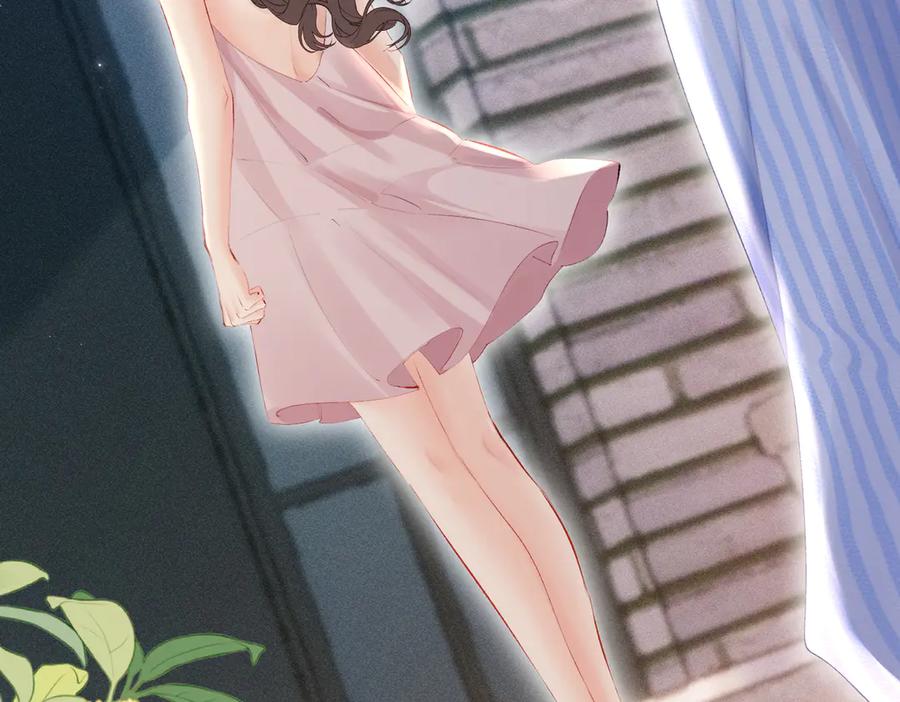《致命偏宠》第16话 远离我喜欢的人？ 第38页