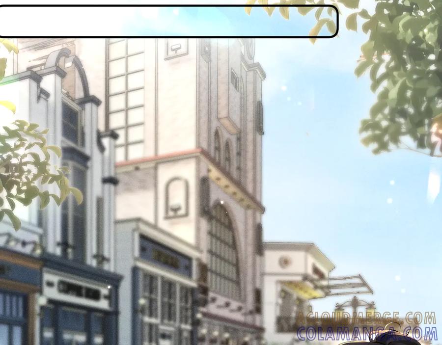 《致命偏宠》第16话 远离我喜欢的人？ 第89页