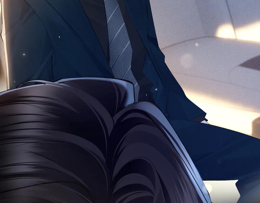 《致命偏宠》第17话 他吃醋了？ 第14页