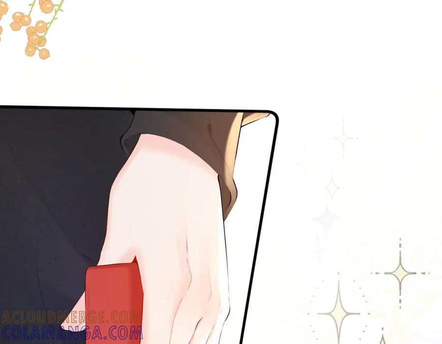 《致命偏宠》第17话 他吃醋了？ 第37页
