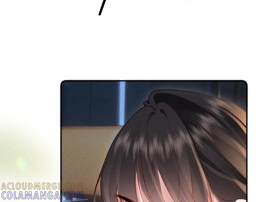 《致命偏宠》第17话 他吃醋了？ 第113页