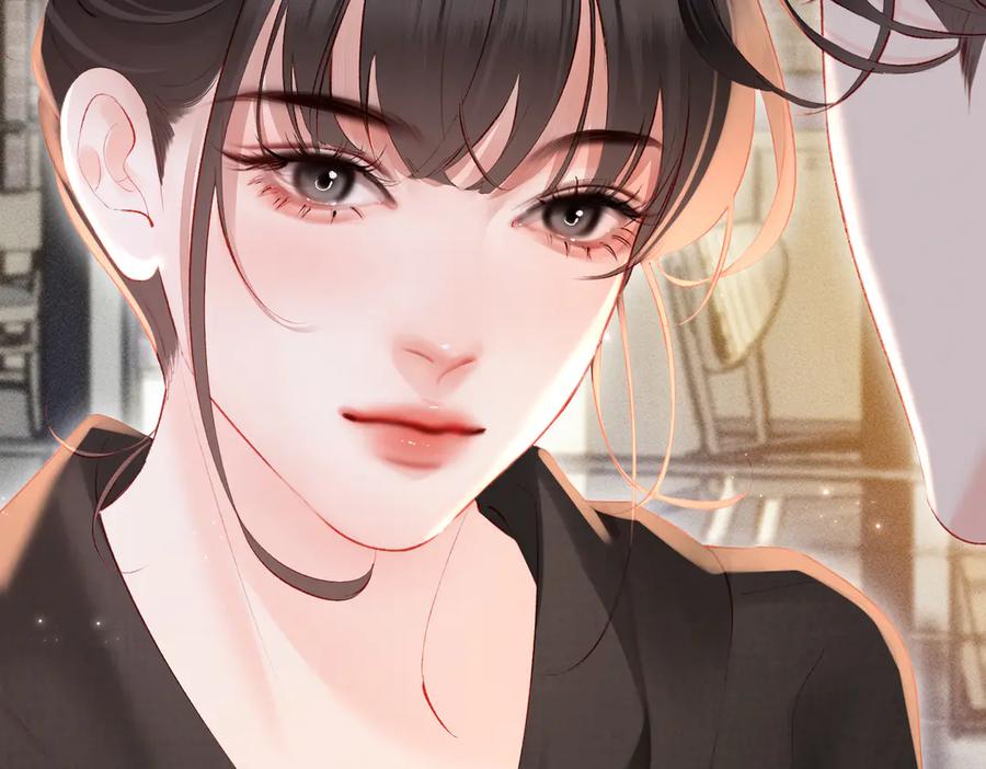 《致命偏宠》第17话 他吃醋了？ 第32页