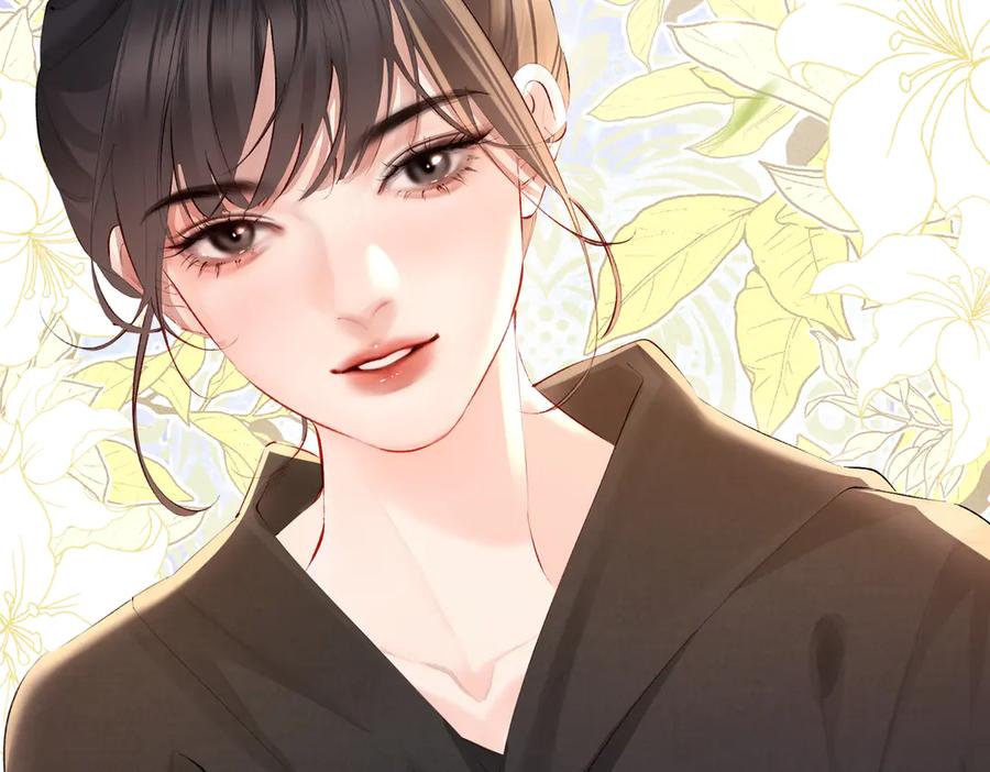 《致命偏宠》第17话 他吃醋了？ 第39页