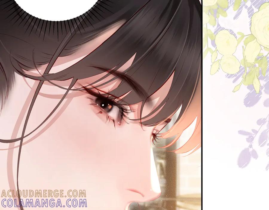 《致命偏宠》第17话 他吃醋了？ 第29页