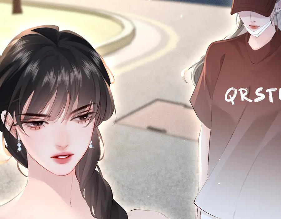 《致命偏宠》第17话 他吃醋了？ 第106页