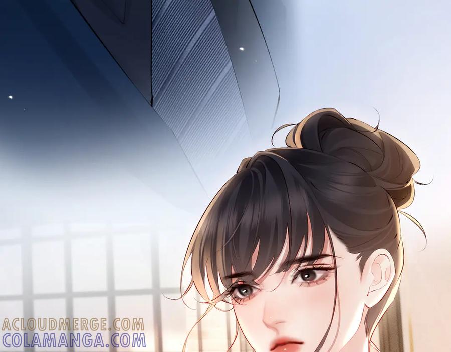 《致命偏宠》第17话 他吃醋了？ 第17页