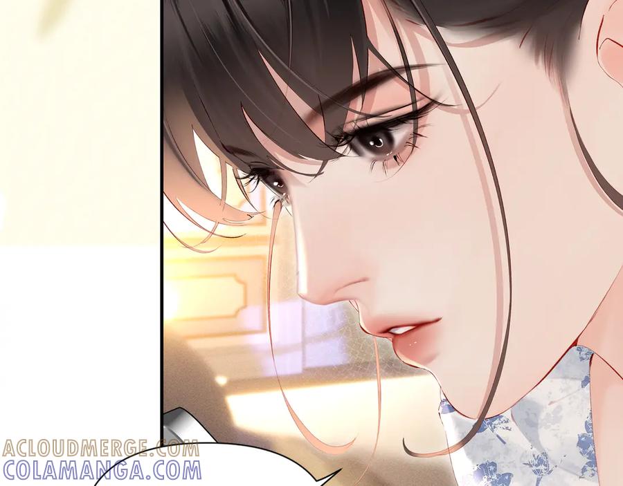 《致命偏宠》第17话 他吃醋了？ 第73页