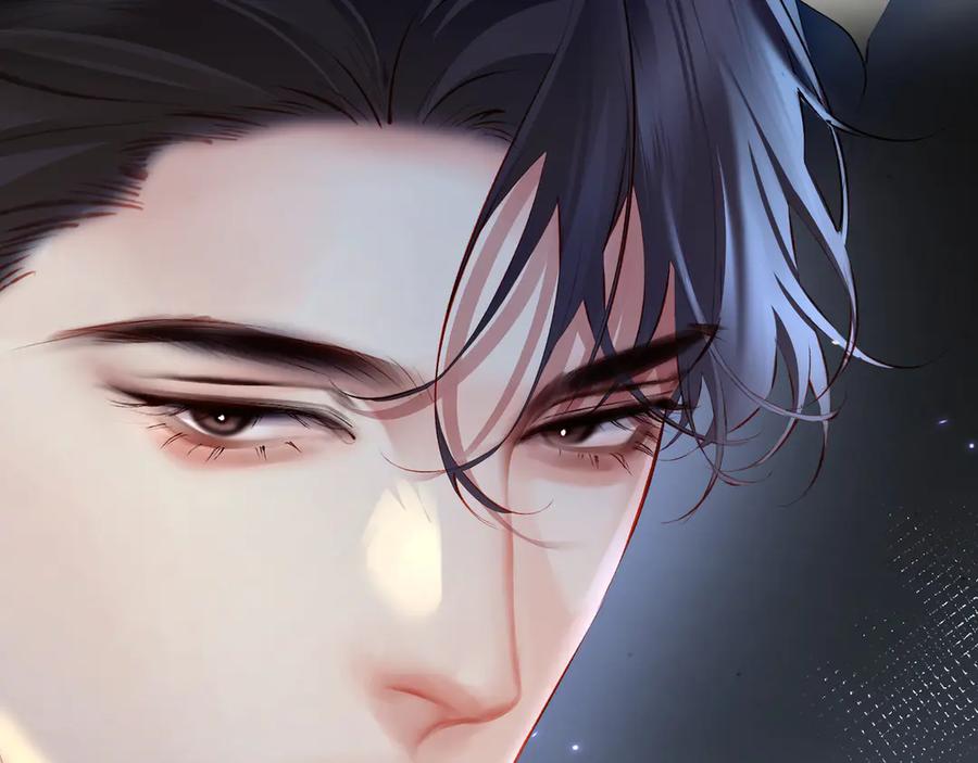 《致命偏宠》第17话 他吃醋了？ 第15页