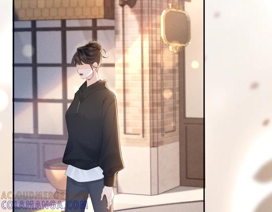 《致命偏宠》第17话 他吃醋了？ 第9页