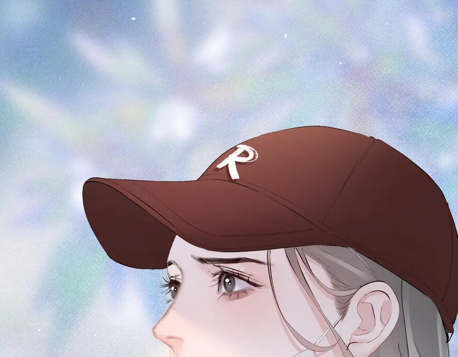 《致命偏宠》第17话 他吃醋了？ 第103页