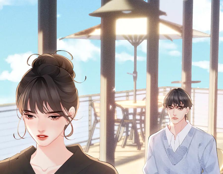 《致命偏宠》第17话 他吃醋了？ 第6页