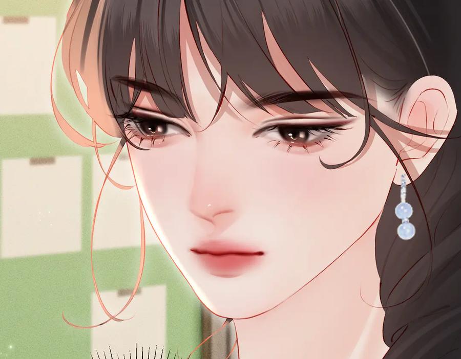 《致命偏宠》第17话 他吃醋了？ 第87页