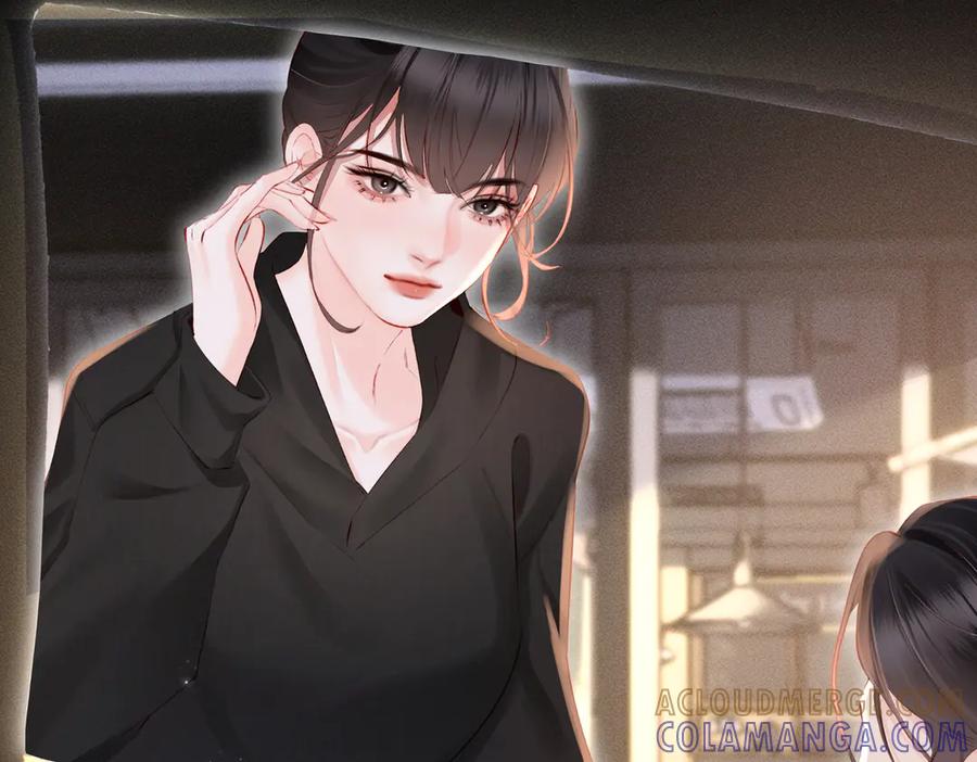 《致命偏宠》第17话 他吃醋了？ 第53页