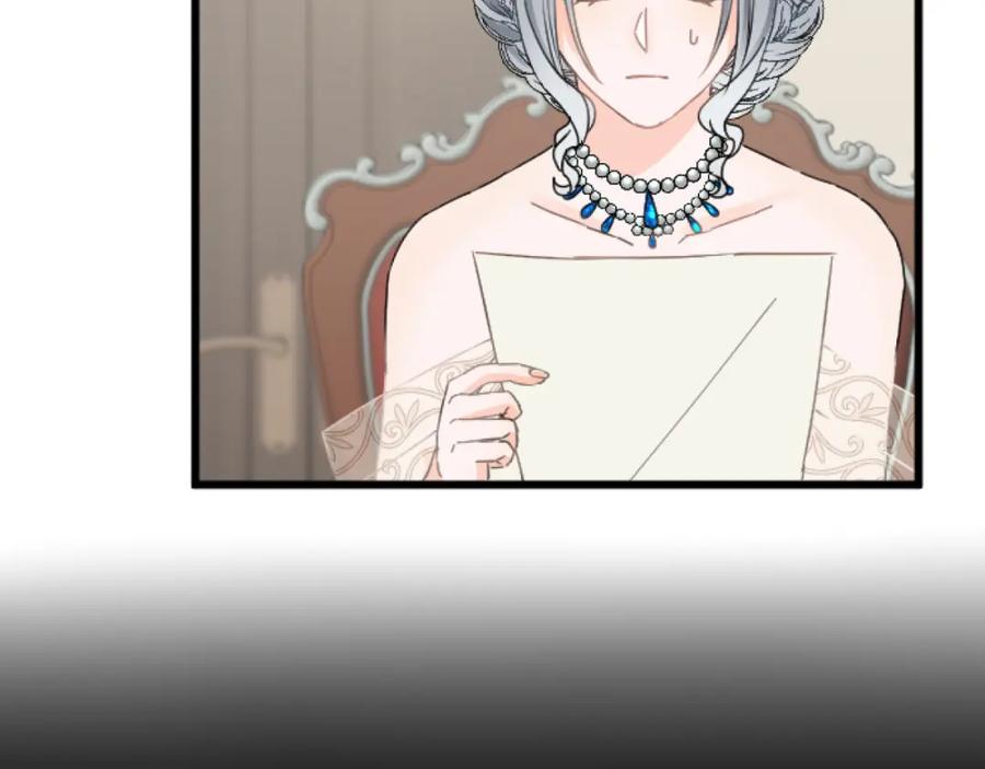《复仇千金的第二人生》第23话 成交 第40页