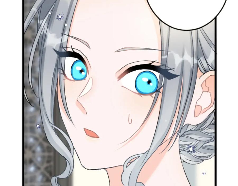 《复仇千金的第二人生》第23话 成交 第15页