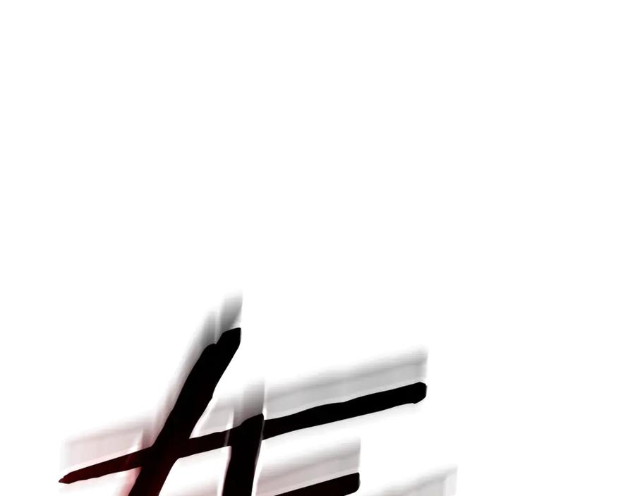 我爸太强了！ - 第210话 有眼不识泰山 - 第40张图