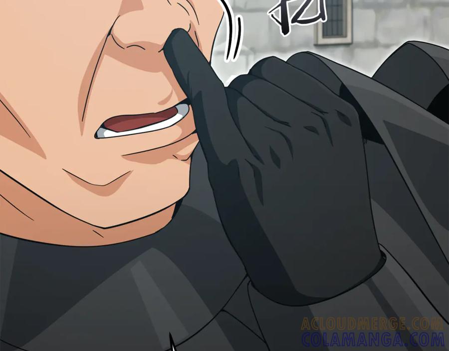 我爸太强了！ - 第210话 有眼不识泰山 - 第29张图