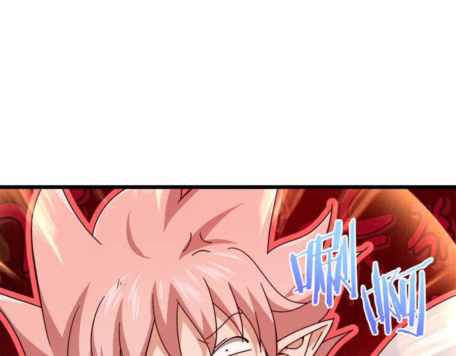 我爸太强了！ - 第210话 有眼不识泰山 - 第24张图