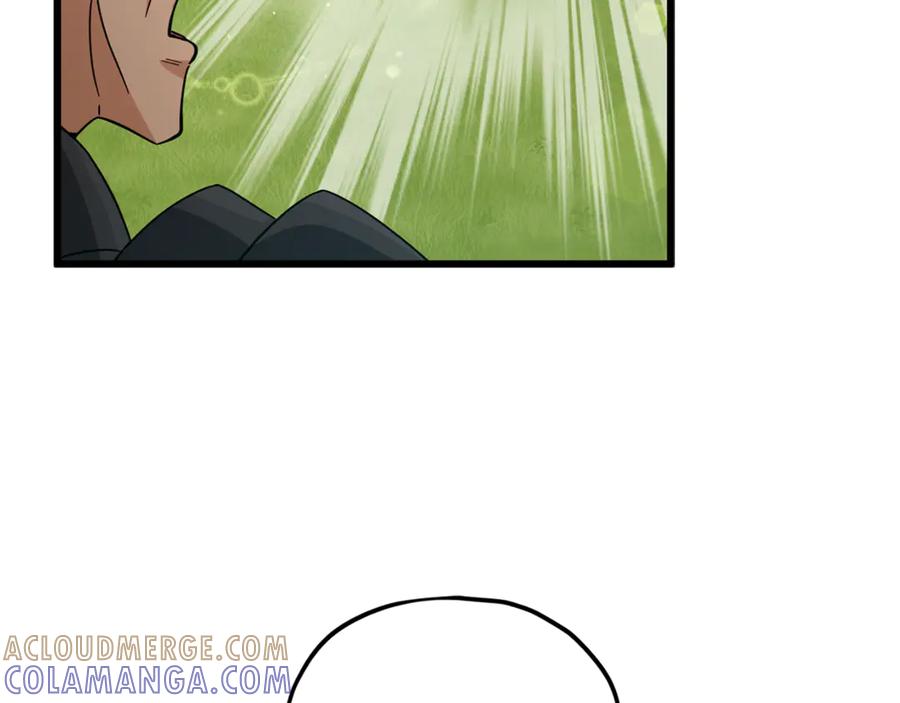 我爸太强了！ - 第210话 有眼不识泰山 - 第13张图