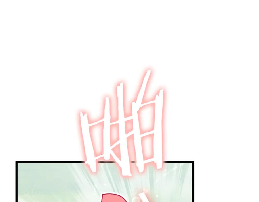 我爸太强了！ - 第210话 有眼不识泰山 - 第11张图