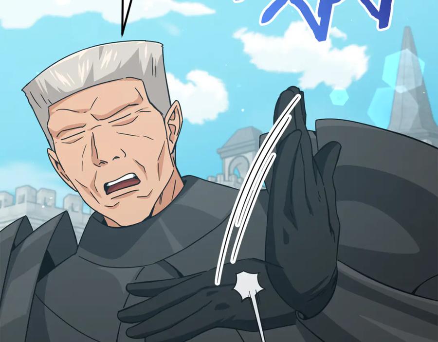 我爸太强了！ - 第210话 有眼不识泰山 - 第18张图