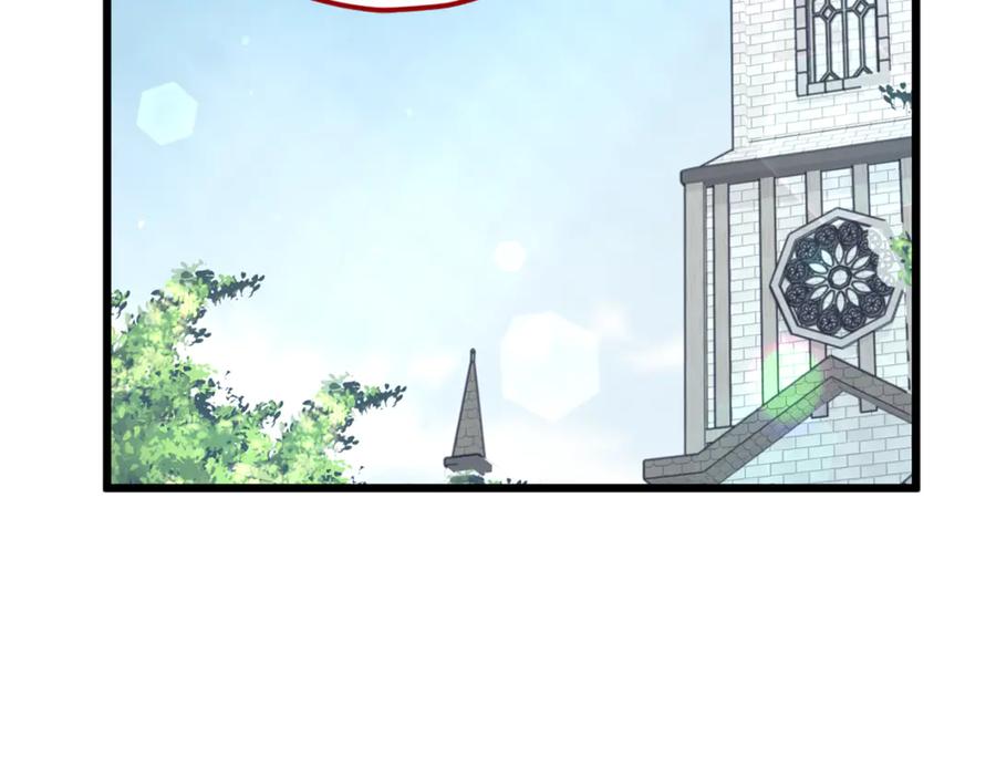 我爸太强了！ - 第213话 收拾残局 - 第195张图