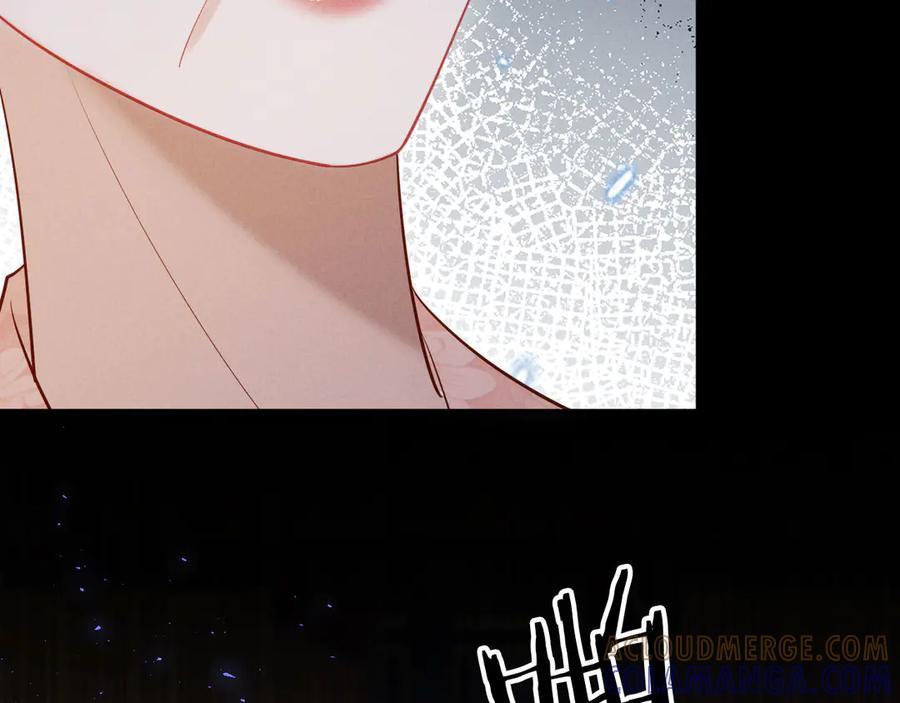 《新婚夜，我怀了督主的崽》第20话 他还能娶你不成？ 第53页