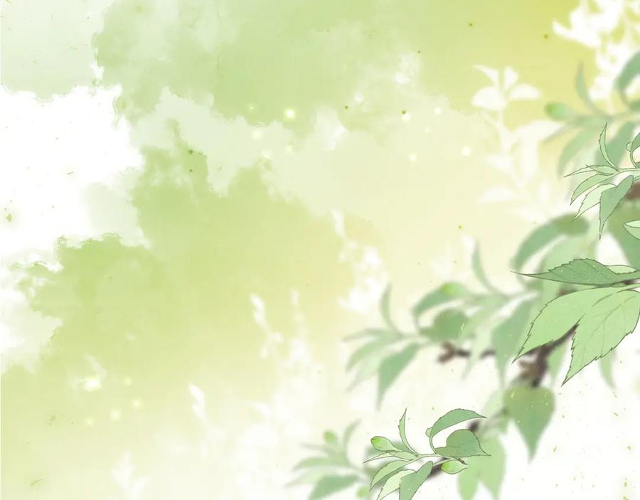 《新婚夜，我怀了督主的崽》第24话 一步钱财 第98页