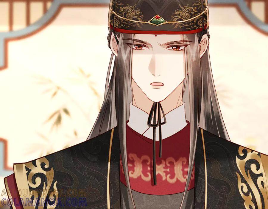 《新婚夜，我怀了督主的崽》第24话 一步钱财 第101页