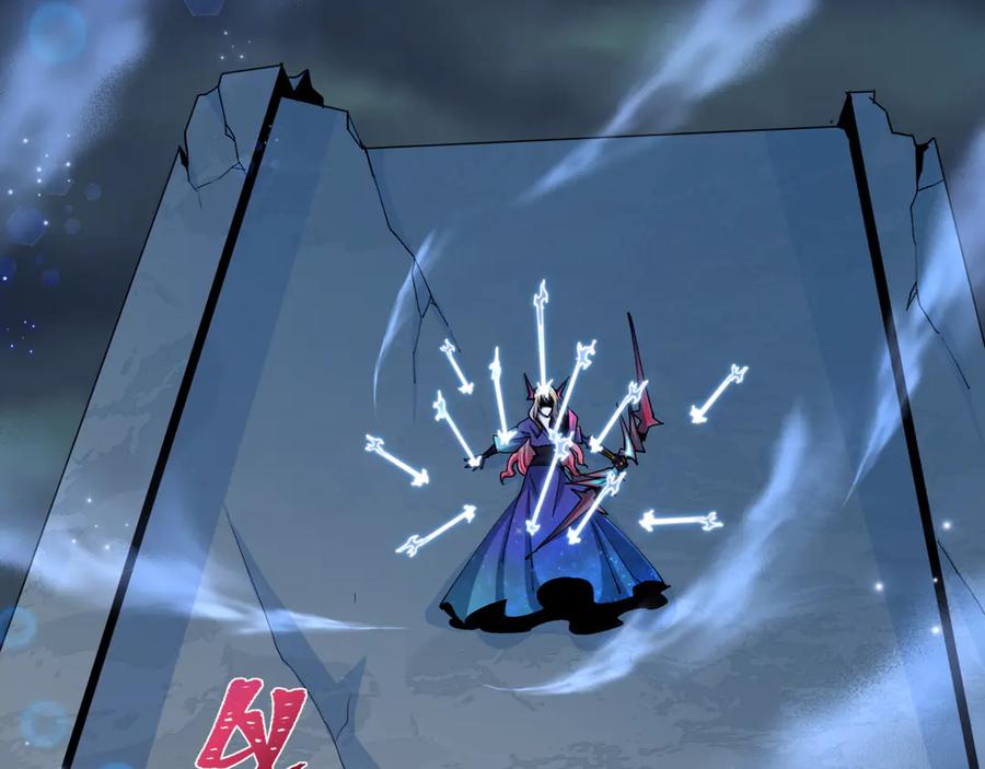 全球诡异时代 第504话 扶桑篇-黑魔仙vs魔法少女！ 第12页