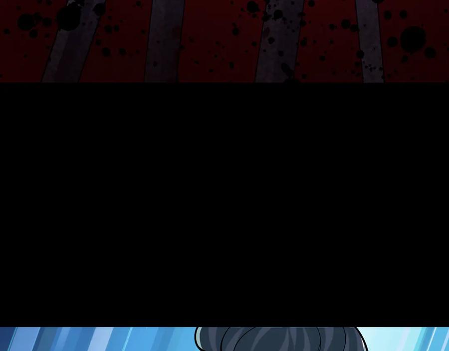 全球诡异时代 第514话 扶桑篇-命运惨剧！ 第90页