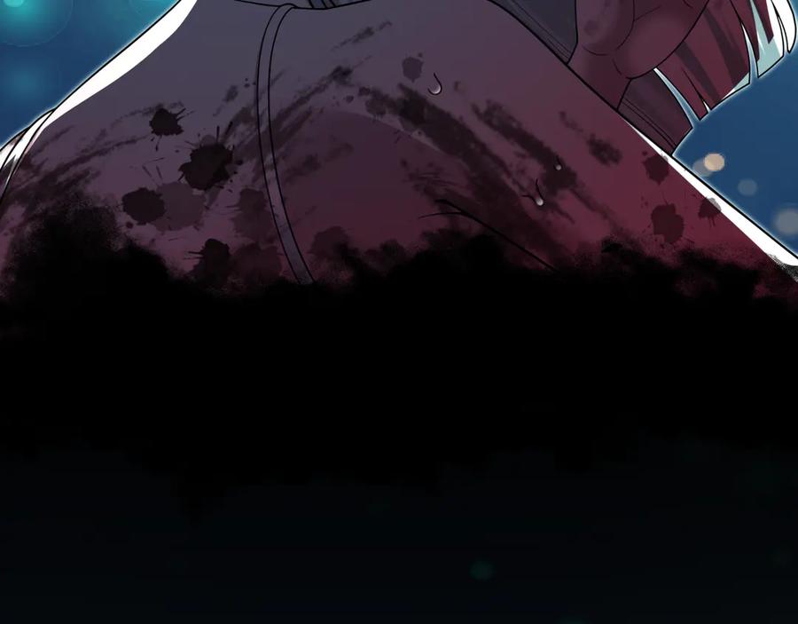 全球诡异时代 第514话 扶桑篇-命运惨剧！ 第99页
