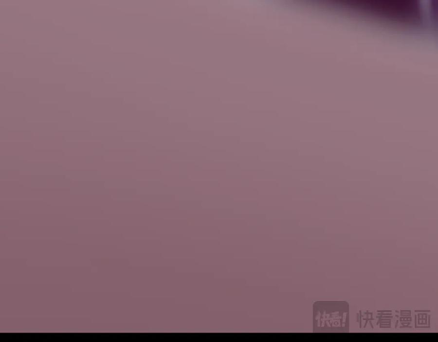 全球诡异时代 第514话 扶桑篇-命运惨剧！ 第64页
