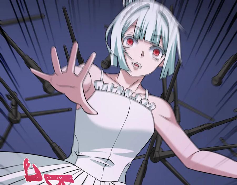 全球诡异时代 第514话 扶桑篇-命运惨剧！ 第66页
