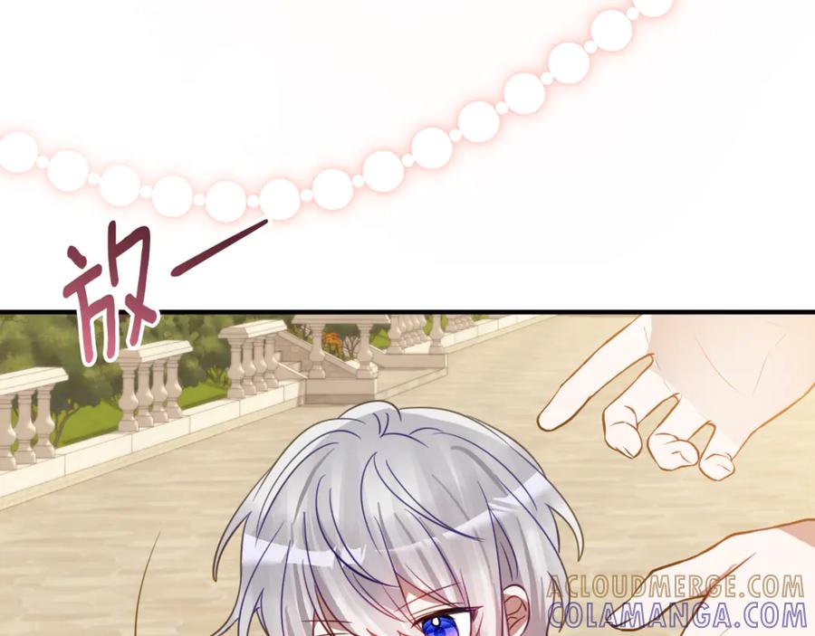 《刻薄公爵家的合约女儿》第56话 喜欢头脑派 第129页